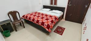 Maa kaushalya Guest House in Ayodhya