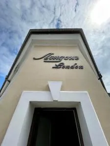 Лондонъ - къща за гости / London - guest house - Sowoljano