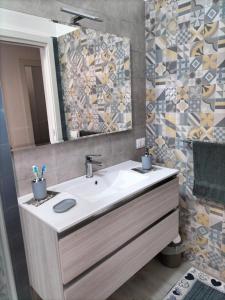 Marika House (Casa Vacanze)