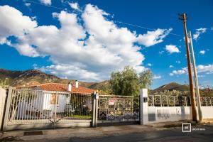 BeLocations - Le Casette di Solanas img21