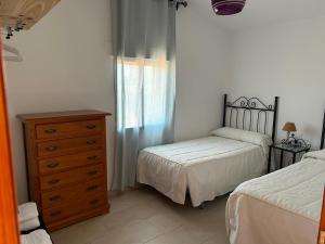 La Casa de los Almendros AT-BA-00294