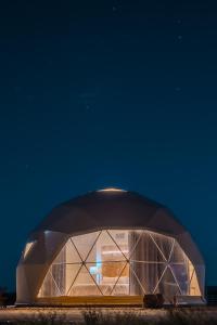 obrázek - The Wine Dome