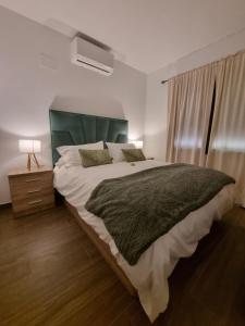 Apartamentos La Vera de Gredos