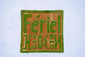 Villa Madame Babouche, chambre Fériel, SdB privative - Oulad el Madani