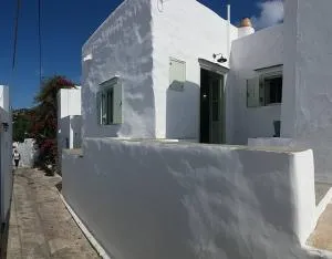 Cozy Home - 阿提蒙