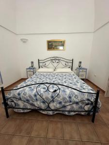 Il Sogno Apartments