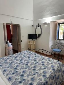 Il Sogno Apartments
