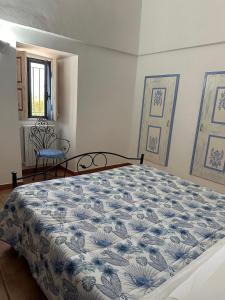 Il Sogno Apartments