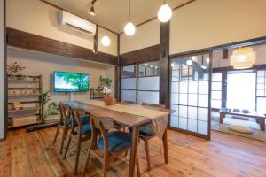 古民家ワーケーション ふ,ふ庵