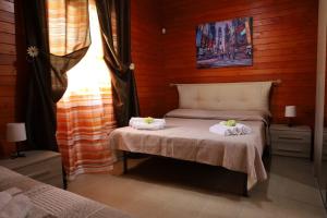 Villa Roberta Holidays