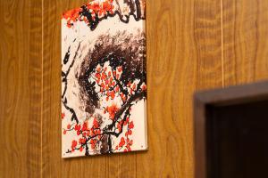 Takachiho Himuka no Yado