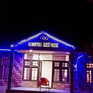 Roomyoo guest house and farm house - Astor