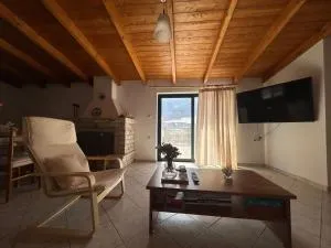 Lena s Apartment - Marathiás