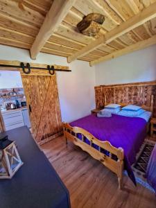 Ostoja Bieszczady Domek Całoroczny