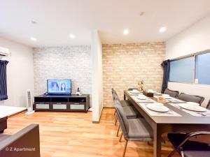 Z Apartment大阪 環球影城 USJ 一戶建 歡迎二人入住