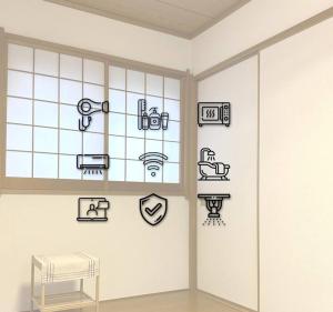 新宿一軒家 Private House in Shinjuku