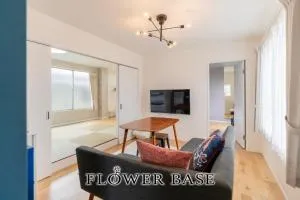 Flower Base Lily House - Vacation STAY 55464v - Nishinoura