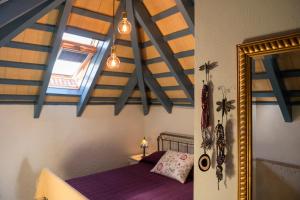 Casa Marina - Califa Casas Vejer