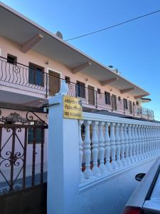 Hotel Elsaidi