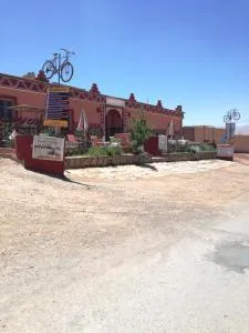 Riad Bouchra - Imilchil