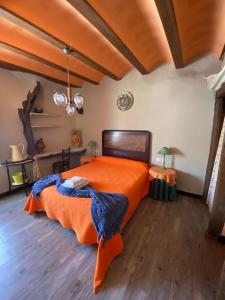 Casa Rural tía Salomé