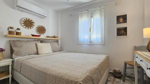 Rinio House in Adamas