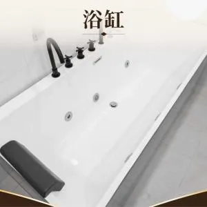 平价豪华别墅 新山坡地区 - 马西