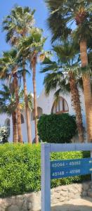 Suite privata al Domina club resort Acquamarine, Coral Bay, spa e casinó.