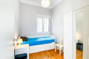 HU2i - In&Out Sete Rios