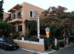Rea Hotel Chania Greece