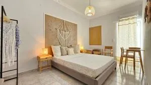 La Casa De Plaka - 普拉卡米洛斯 La Casa De Plaka - 普拉卡米洛斯