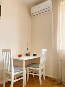 Apartment, Vrnjacka-Banja, Raj