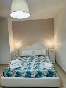 Casa Vacanze Relax e Mare vicino a Cagliari in Sardegna