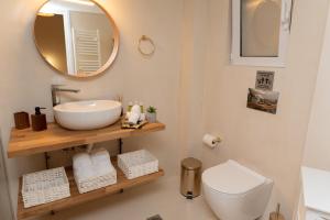 Athena Cocooning Apartment