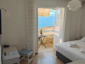 Hotel Rania