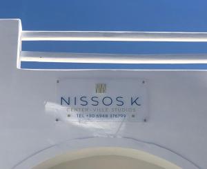 Νissos K