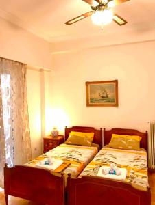 Athens Vintage Apartment III