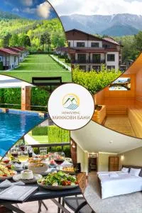 Почивен комплекс Минкови бани - 皮罗特