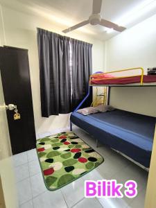 Putra 2 Homestay