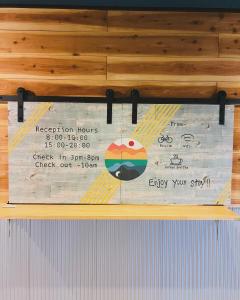 八-Hachi- Accommodation