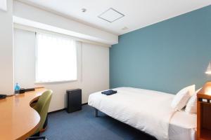 Sun Days Kagoshima