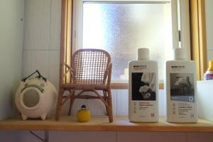 1日1組の宿　OTTABIO（オタービオ）