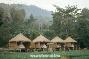 เสน่ห์ at บ่อเกลือ