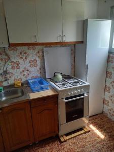 Apartman SunnySide