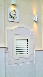 CASA VACANZA PARADISO