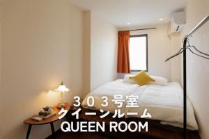 Usj,大阪ドームへ2駅-西九条駅徒歩3分-荷物預かり無料-関空,梅田,難波直通