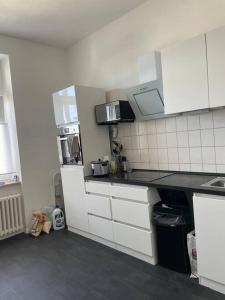 Zentrale Unterkunft in Duisburg nÀhe Hbf
