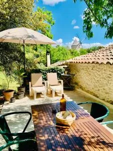 Maison Joucas - 茹卡