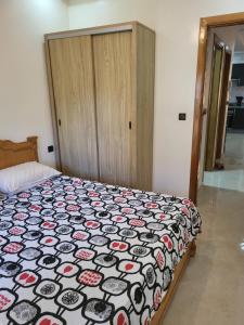 Residence Amir saïdia