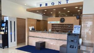 Toyoko Inn Sakudaira-eki Asama-guchi